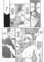 Change! Vol.1 [Taira Hajime] [Original] Thumbnail Page 128