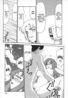 Change! Vol.1 [Taira Hajime] [Original] Thumbnail Page 129