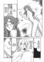 Change! Vol.1 [Taira Hajime] [Original] Thumbnail Page 132