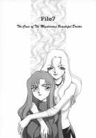 Change! Vol.1 [Taira Hajime] [Original] Thumbnail Page 135