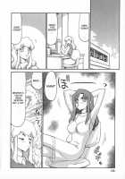 Change! Vol.1 [Taira Hajime] [Original] Thumbnail Page 138