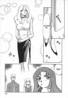 Change! Vol.1 [Taira Hajime] [Original] Thumbnail Page 139