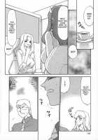 Change! Vol.1 [Taira Hajime] [Original] Thumbnail Page 140