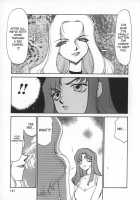 Change! Vol.1 [Taira Hajime] [Original] Thumbnail Page 141
