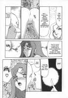 Change! Vol.1 [Taira Hajime] [Original] Thumbnail Page 147