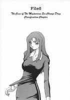 Change! Vol.1 [Taira Hajime] [Original] Thumbnail Page 157