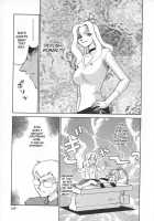 Change! Vol.1 [Taira Hajime] [Original] Thumbnail Page 159