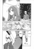 Change! Vol.1 [Taira Hajime] [Original] Thumbnail Page 161