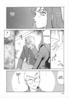 Change! Vol.1 [Taira Hajime] [Original] Thumbnail Page 162