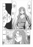 Change! Vol.1 [Taira Hajime] [Original] Thumbnail Page 163