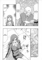 Change! Vol.1 [Taira Hajime] [Original] Thumbnail Page 165
