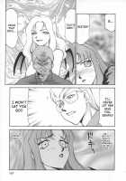 Change! Vol.1 [Taira Hajime] [Original] Thumbnail Page 167