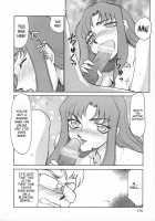 Change! Vol.1 [Taira Hajime] [Original] Thumbnail Page 170