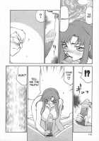 Change! Vol.1 [Taira Hajime] [Original] Thumbnail Page 172