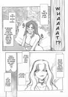 Change! Vol.1 [Taira Hajime] [Original] Thumbnail Page 174