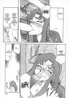 Change! Vol.1 [Taira Hajime] [Original] Thumbnail Page 175