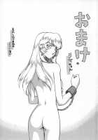 Change! Vol.1 [Taira Hajime] [Original] Thumbnail Page 179