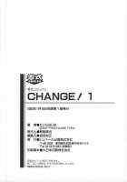 Change! Vol.1 [Taira Hajime] [Original] Thumbnail Page 180