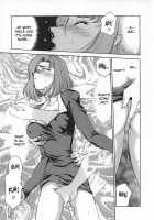 Change! Vol.1 [Taira Hajime] [Original] Thumbnail Page 21
