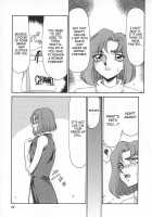 Change! Vol.1 [Taira Hajime] [Original] Thumbnail Page 29