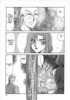 Change! Vol.1 [Taira Hajime] [Original] Thumbnail Page 31