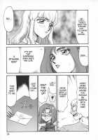 Change! Vol.1 [Taira Hajime] [Original] Thumbnail Page 33