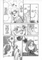 Change! Vol.1 [Taira Hajime] [Original] Thumbnail Page 37