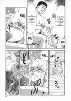 Change! Vol.1 [Taira Hajime] [Original] Thumbnail Page 41