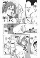 Change! Vol.1 [Taira Hajime] [Original] Thumbnail Page 44