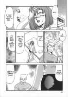 Change! Vol.1 [Taira Hajime] [Original] Thumbnail Page 48