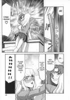 Change! Vol.1 [Taira Hajime] [Original] Thumbnail Page 49