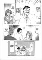 Change! Vol.1 [Taira Hajime] [Original] Thumbnail Page 50