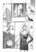 Change! Vol.1 [Taira Hajime] [Original] Thumbnail Page 52