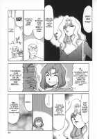 Change! Vol.1 [Taira Hajime] [Original] Thumbnail Page 53