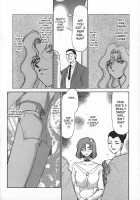 Change! Vol.1 [Taira Hajime] [Original] Thumbnail Page 56