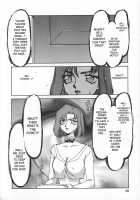 Change! Vol.1 [Taira Hajime] [Original] Thumbnail Page 58