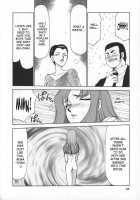 Change! Vol.1 [Taira Hajime] [Original] Thumbnail Page 66