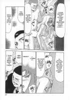 Change! Vol.1 [Taira Hajime] [Original] Thumbnail Page 67