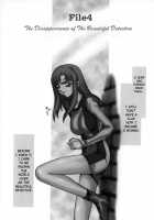 Change! Vol.1 [Taira Hajime] [Original] Thumbnail Page 73