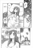 Change! Vol.1 [Taira Hajime] [Original] Thumbnail Page 77