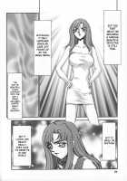 Change! Vol.1 [Taira Hajime] [Original] Thumbnail Page 78