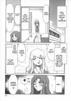 Change! Vol.1 [Taira Hajime] [Original] Thumbnail Page 79