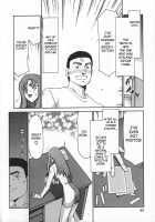 Change! Vol.1 [Taira Hajime] [Original] Thumbnail Page 80
