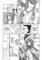 Change! Vol.1 [Taira Hajime] [Original] Thumbnail Page 81
