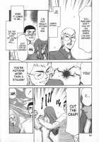 Change! Vol.1 [Taira Hajime] [Original] Thumbnail Page 82