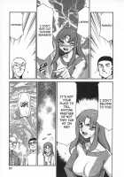 Change! Vol.1 [Taira Hajime] [Original] Thumbnail Page 83