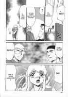 Change! Vol.1 [Taira Hajime] [Original] Thumbnail Page 86