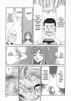 Change! Vol.1 [Taira Hajime] [Original] Thumbnail Page 91