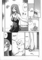 Change! Vol.1 [Taira Hajime] [Original] Thumbnail Page 96