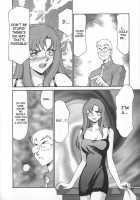 Change! Vol.1 [Taira Hajime] [Original] Thumbnail Page 98